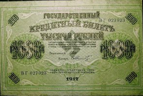 Жизнь в Индии перевернута с ног на голову!