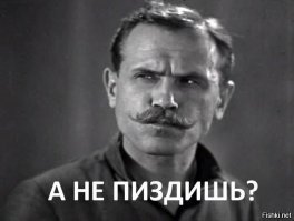 Блеск и нищета дворца президента Литвы