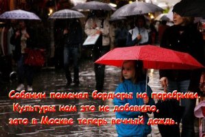 Смешные комментарии из соцсетей