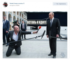 Первая встреча Путина и Трампа: сумасшедшая реакция соцсетей