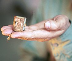 А эти удивительные книги - для гномов?