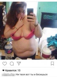 Смешные комментарии из соцсетей