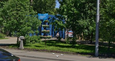 Фоты у вас ооочень старые. Вход в парк уже лет пять имеет совсем иной стиль - все китчевые фигурки, в том числе и "рыба-кит" ликвидированы. Рыба-кит упихана на задворки. Надо полагать что денег отмыто на этой реконструкции немеряно, так как фигурки появились тоже после 2010 года в рамках благоустройства территории парка. Фото к сожалению с яндекса панорамы, но видно что стиль парка резко сменил курс.