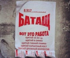 Конспиратор от бога... 
Потрудился номер скрыть.. )))))