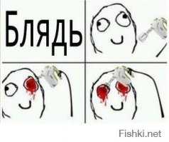 Теперь криво лежит и смотрится как буд то выше всего квадрата(Нет уровня).