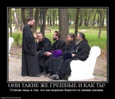 "Кто про что ,а вшивый про баню" - это о вас. В глазах только монеты в голове купюры, а в душе - пустота.