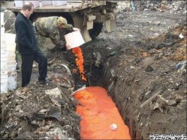 У нас и не такое выбрасывают , Россия щедрая душа :)