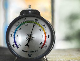 Этот пост о том, как правильно просить прощения