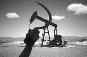 Остальное всё куйня.(ц)

и нефть тоже?