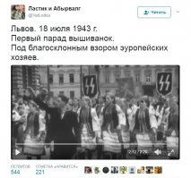 Следите за руками