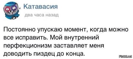 Смешные комментарии из соцсетей