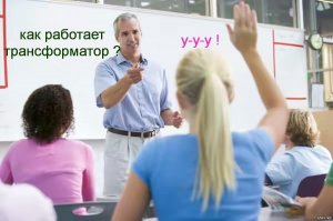 Этих людей скоро отправят в психушку. Всему виной их хэштеги