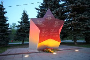 Королёв, Московская область.