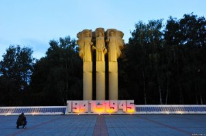 Королёв, Московская область.