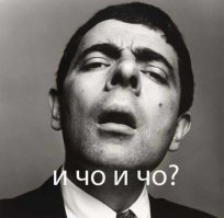 Чем же эта парочка занималась в туалете на борту самолета?