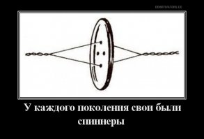 Свежая подборка демотиваторов, которые поднимут вам настроение