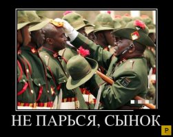 Трамп вернул улетевшую фуражку солдату, но она снова улетела