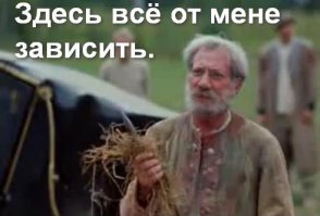 Лучшие цитаты из фильма «Формула любви»