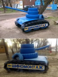 Волгоград, ул. Козловская.