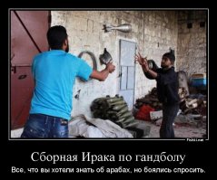 Свежая подборка демотиваторов, которые поднимут вам настроение