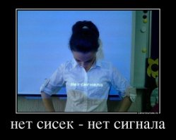 19 оптических иллюзий, которые взорвут вам мозг