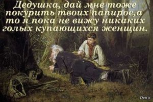 19 оптических иллюзий, которые взорвут вам мозг