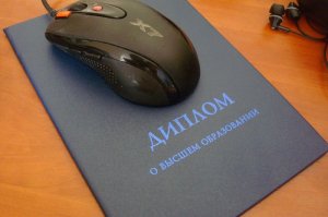 сотворил схожий "натюрморт"))