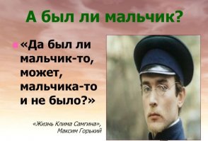 Из-за чего Ван Дамма уволили со съемок «Хищника»?