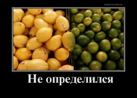 По ходу краски не хватило