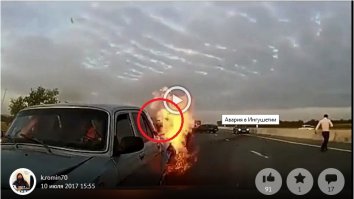 я один вижу лицо в огне на этом стоп-кадре???