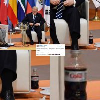 Да у него там вискариком разбавлено! Вон какой веселый!!
