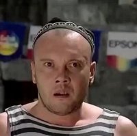 Ну, вы поняли.