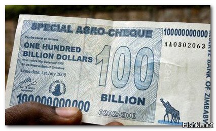 Богатеи из социальных сетей