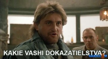 Каким образом по фото я могу понять, что это секс-рабыни? С таким же успехом это могут быть переборщицы риса...