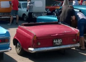 Интересно, почем пол-москвича, вернее его жопа?