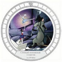 Еще с тех же островов