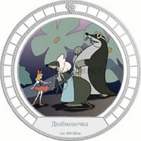 Еще с тех же островов
