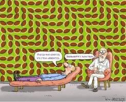 19 оптических иллюзий, которые взорвут вам мозг