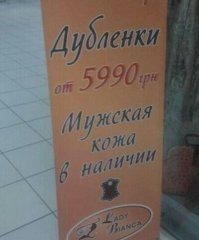 Куча вопросов и ни одного ответа