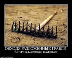 Возможно я старомоден(
Но даже в этом случае считаю так: пусть ребенок вырастет до совершеннолетия а там чё хотите делайте . Разводитесь гуляйте пилите машины и квартиры и тапочки пополам..
