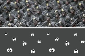 Если бы не кокарды...