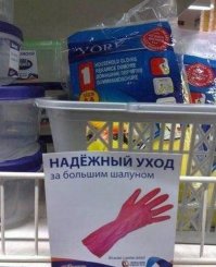 Куча вопросов и ни одного ответа