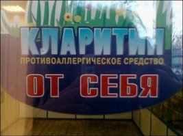 Куча вопросов и ни одного ответа
