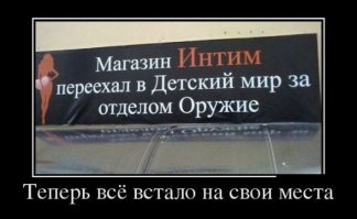 Куча вопросов и ни одного ответа