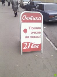 Куча вопросов и ни одного ответа