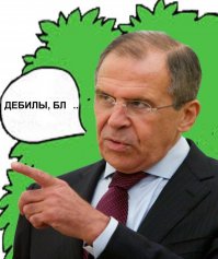 А все потому, что у кого-то слишком глупая голова