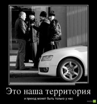 Батюшка 21 века: в ногу со временем!