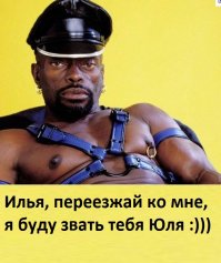 Жена избила мужа за лайки другим женщинам в соцсетях