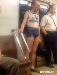 а вот и наш главный герой....ку-ку епта