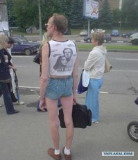 а вот и наш главный герой....ку-ку епта